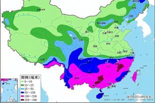 雷竞技境外截图0