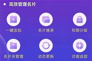 必威betawy可靠吗截图4