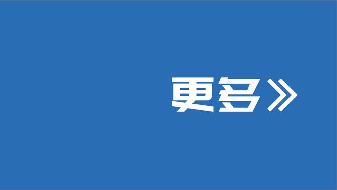 高效输出！西亚卡姆20中13&三分8中5砍全场最高36分