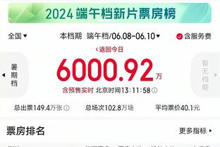 Shams：约什-格林将至少缺席接下来几周的比赛