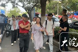 图赫尔：冬窗的引援非常困难，关于戴尔的传闻无可奉告