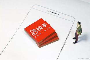 雷竞技游戏app